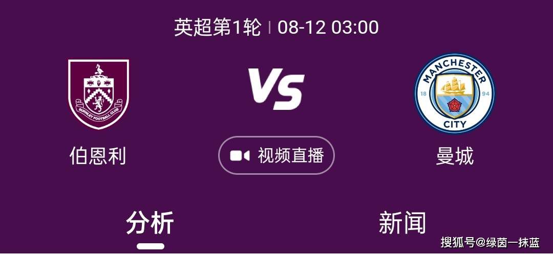 全市场：皇马考虑在冬窗引进伊卡尔迪应急，愿意报价1500万欧据全市场报道称，皇马有意在冬窗引进伊卡尔迪，愿意报价1500万欧。